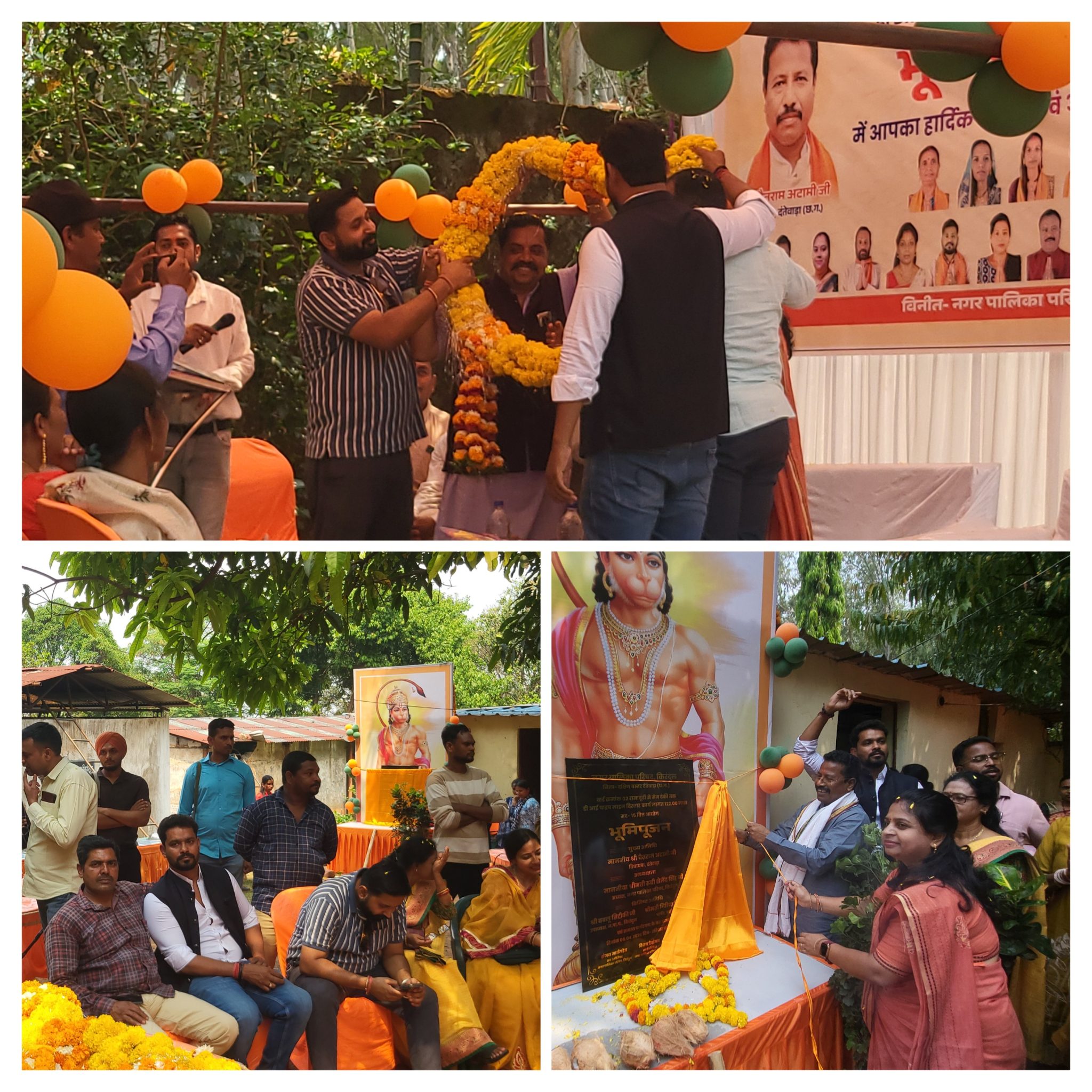 *किरंदुल में जल क्रांति का धमाका!1 करोड़ 22 लाख की दोहरी पाइपलाइन का भूमि पूजन, अब पानी की बर्बादी का अंत!*