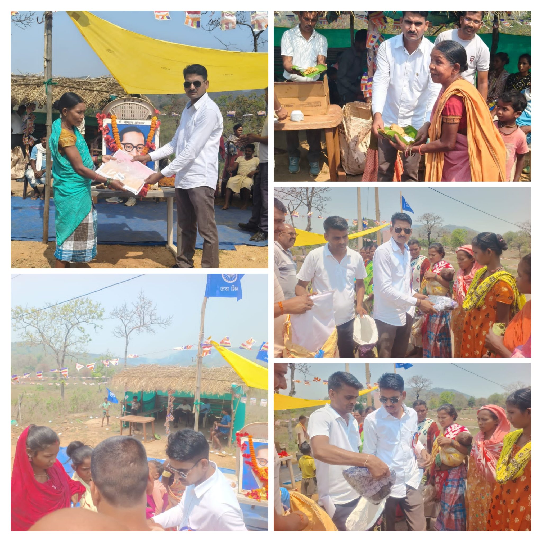 *दंतेवाड़ा के सुदूर नक्सल प्रभावित गांव में अम्बेडकर जयंती का हर्षोल्लास: CAF कैंप ने बांटी सौगात, बढ़ाया भाईचारा*