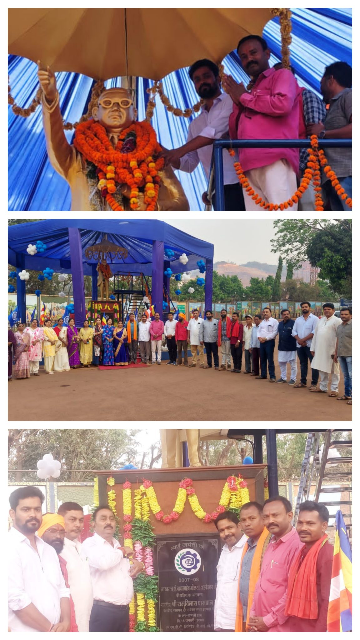 *किरंदुल (बस्तर, छत्तीसगढ़)। भारत रत्न बोधिसत्व डॉ. बाबा साहेब भीमराव अंबेडकर की 135वीं जयंती पर आज किरंदुल भाजपा मण्डल ने हार्दिक श्रद्धांजलि अर्पित की।*