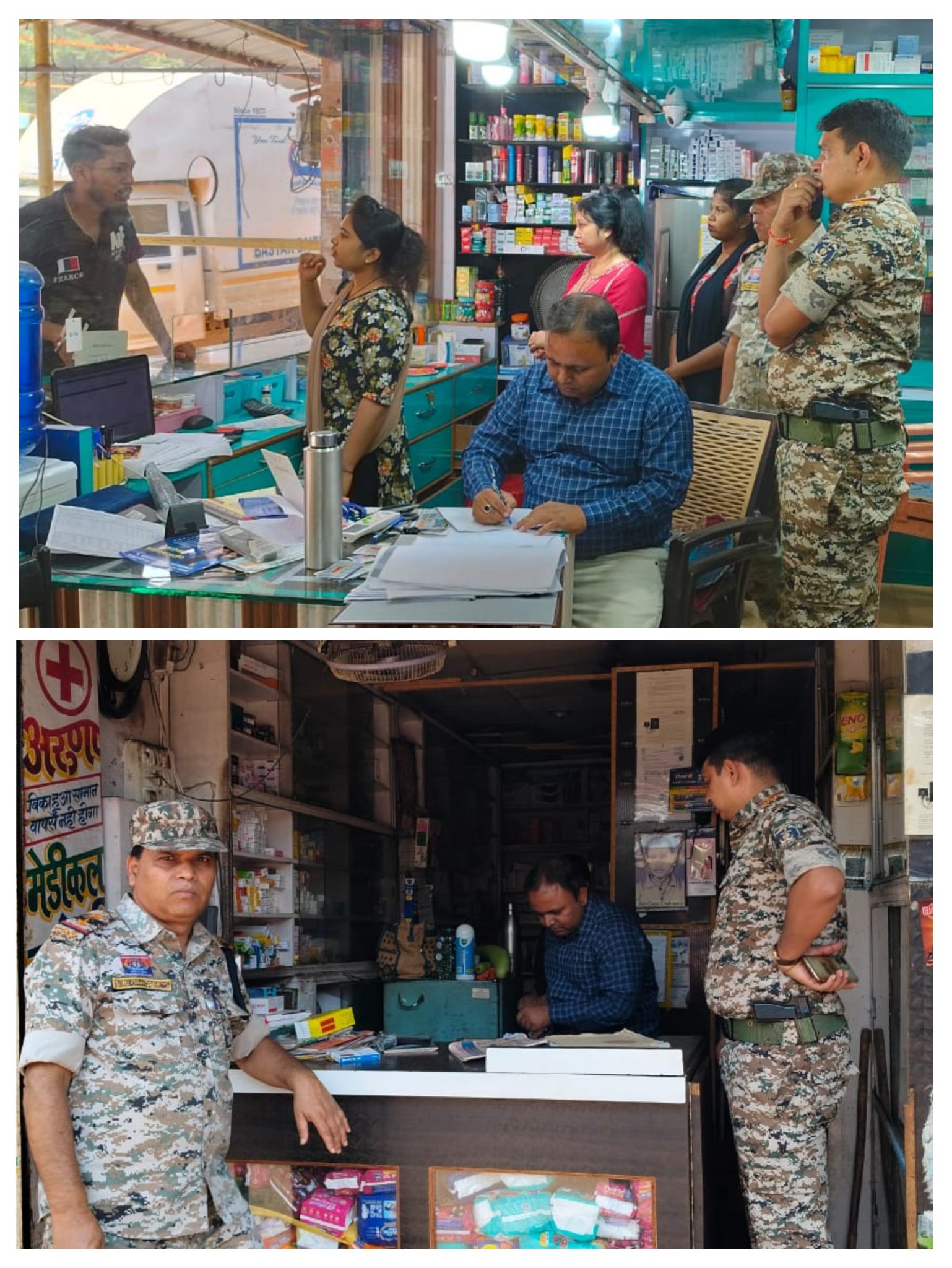 *किरंदुल में नशीली दवाओं पर सख्त नजर: पुलिस और ड्रग इंस्पेक्टर की संयुक्त चेकिंग से युवाओं को नशे से बचाने की मुहिम तेज*